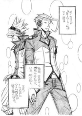 サンプル画像 No.1