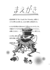 サンプル画像 No.1