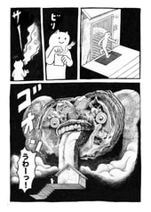 サンプル画像 No.1