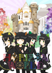 HORIZON WORLD