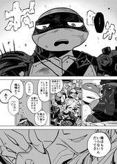サンプル画像 No.2