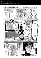 サンプル画像 No.1