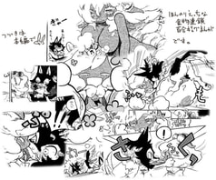サンプル画像 No.6