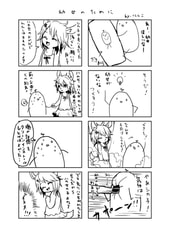 サンプル画像 No.2