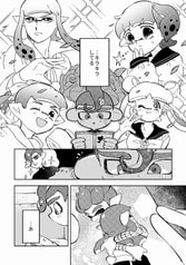 サンプル画像 No.4