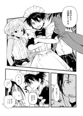 サンプル画像 No.3