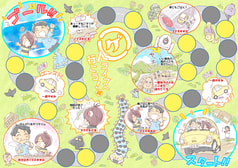 サンプル画像 No.1