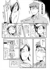 サンプル画像 No.5