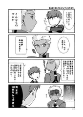 サンプル画像 No.2
