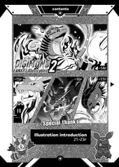 サンプル画像 No.2