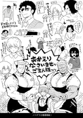 サンプル画像 No.1
