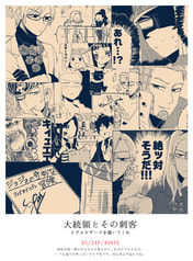 サンプル画像 No.5