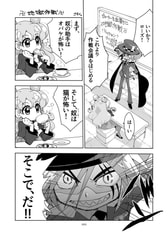 サンプル画像 No.2