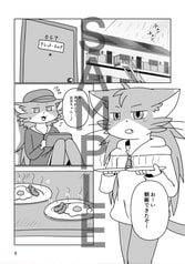 サンプル画像 No.1