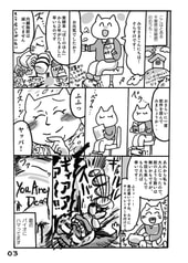 サンプル画像 No.1