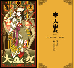 サンプル画像 No.4