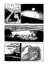 サンプル画像 No.2