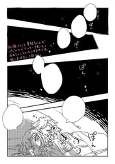 サンプル画像 No.3