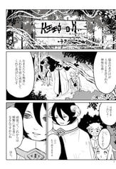 サンプル画像 No.1