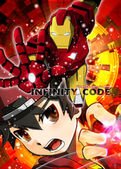 infinity code
