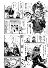 サンプル画像 No.2