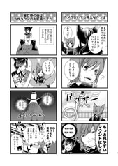 サンプル画像 No.1