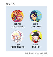 サンプル画像 No.1