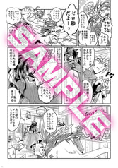 サンプル画像 No.2