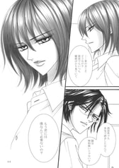 サンプル画像 No.3