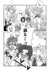 サンプル画像 No.2