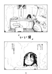 サンプル画像 No.3
