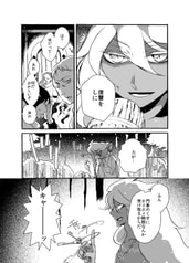 サンプル画像 No.5