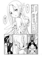 サンプル画像 No.1