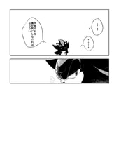 サンプル画像 No.3