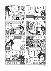 サンプル画像 No.4