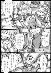 サンプル画像 No.3