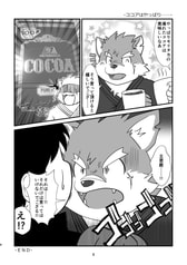 サンプル画像 No.1