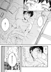 サンプル画像 No.5