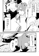 サンプル画像 No.2