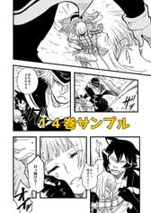 サンプル画像 No.1