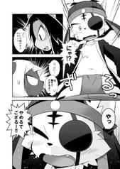サンプル画像 No.3