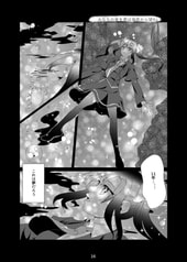 サンプル画像 No.5