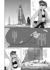 サンプル画像 No.2