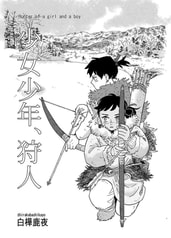 サンプル画像 No.1