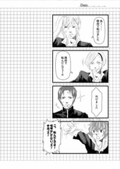 サンプル画像 No.4