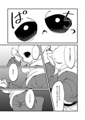 サンプル画像 No.1