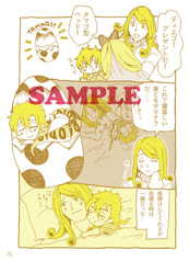 サンプル画像 No.3