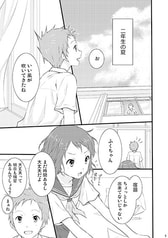 サンプル画像 No.1