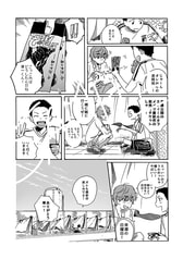 サンプル画像 No.5