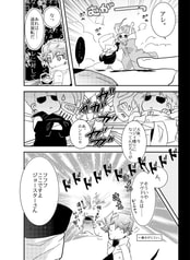 サンプル画像 No.3